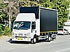 Satılık Isuzu NPR