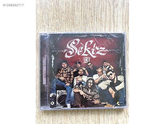 アルステイク CD Amazon.co.jp: A: Music