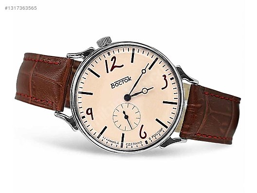 ストレンジランド　レイジーディ2 Vostok / Vostok Driver 58166G Limited Saat sahibinden.comda