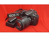 canon eos 7d dslr dijital fotograf