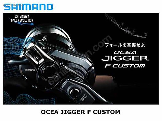 Olta Makinesi / Shimano Ocea Jigger F Custom 2001NRHG 2000NRHG