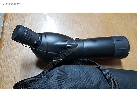 Used & Brand New Items / Cameras & Photographic Equipment / Binoculars