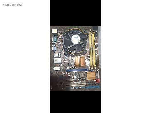 Used & Brand New Items / Computers / Desktops / Desktop Components / Motherboards