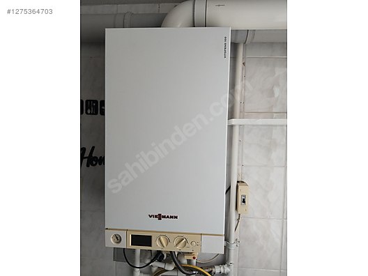 Used & Brand New Items / Garden & Home Improvement / Home Improvement / Heating / Central Heating Towel Radiator