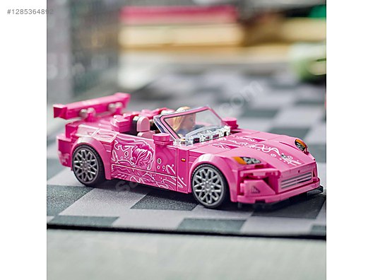 77241 LEGO Speed Champions Daha Hızlı Daha Öfkeli Honda S2000