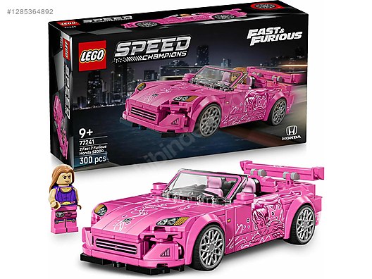77241 LEGO Speed Champions Daha Hızlı Daha Öfkeli Honda S2000