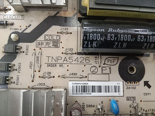 TNPA5426 PANASONİC on sahibinden.com - 1295365018