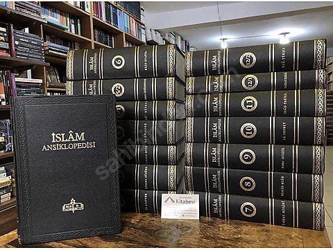 s*n様 09614BLACKBOXX ISLAMEL ARCHIVE SET MEB İslam Ansiklopedisi sahibinden.comda - 1317365773