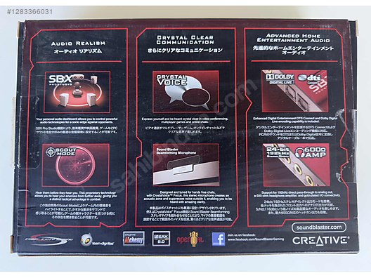 Used & Brand New Items / Computers / Desktops / Desktop Components / Sound Cards