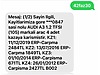 Kırmızı Audi A3 Otomatik