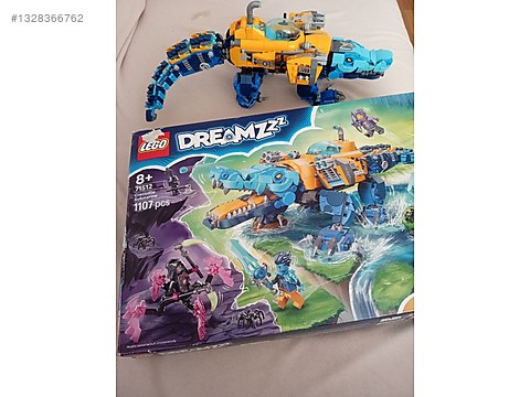 シム・シメール、【THE LITTLE CLOUDED LEOPARD】 Lego dreamzzz 71512 Timsah on sahibinden.com - 1328366762