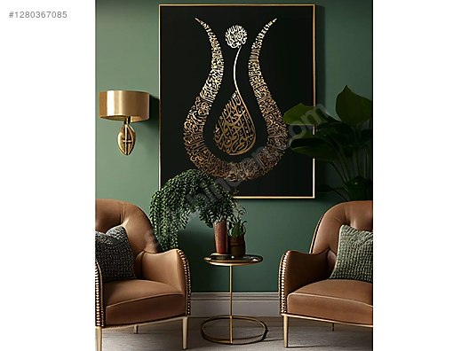 Used & Brand New Items / Home Decor / Decorative Products / Painting