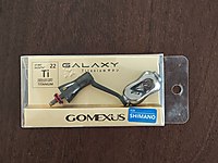 gomexus tibkol takımı