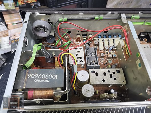 İkinci El Grundig Amfi