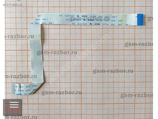 HZ E357637 AWM 20798 80C 60V VW-1 FFC FLEX ŞERİT FLAT FİLM KABLO