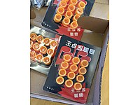 Silikon Rca Kapağı 12 Adet