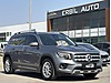 Vasıta / Arazi, SUV & Pickup / Mercedes-Benz / GLB / 200 Progressive