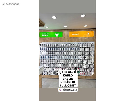 Used & Brand New Items / Cell Phones & Accessories / Cell Phones / Xiaomi / Redmi Note 14