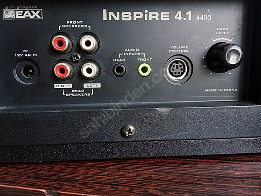 inspire 4.1 4400 volume control