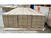 FUĞALI FİBERCEMENT BETOPAN