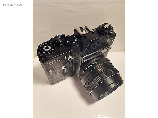 Zenit ET MC HELIOS 44M-6 Camera With Normal Lens 2/58 Mm | eBay