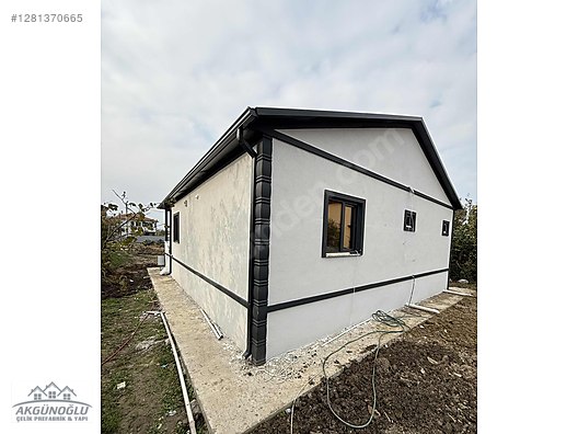 Used & Brand New Items / Garden & Home Improvement / Prefab Building / Steel Houses