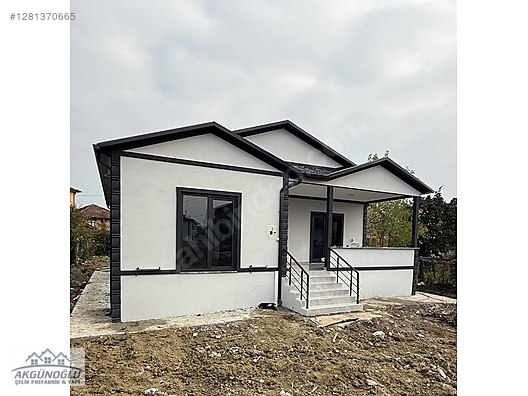 Used & Brand New Items / Garden & Home Improvement / Prefab Building / Steel Houses