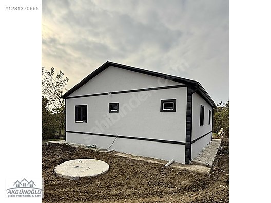 Used & Brand New Items / Garden & Home Improvement / Prefab Building / Steel Houses