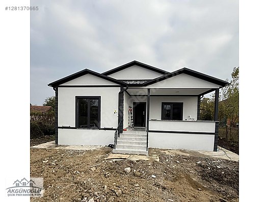 Used & Brand New Items / Garden & Home Improvement / Prefab Building / Steel Houses