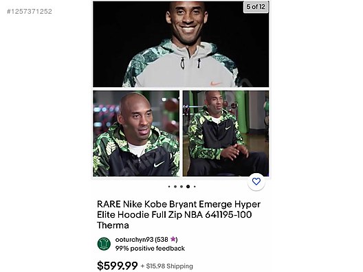 kobe emerge hyper elite