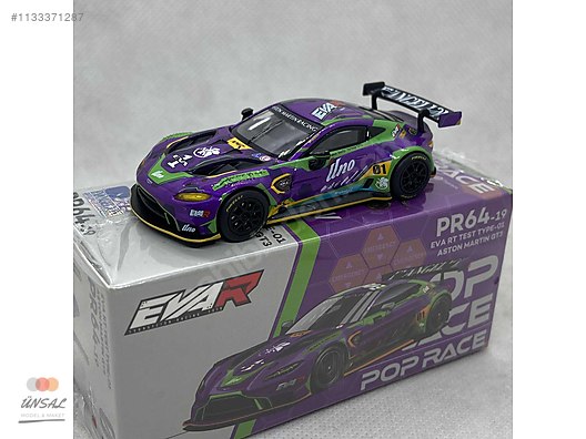 Pop Race 1:64 EVA RT Test Type-01 Aston Martin GT3