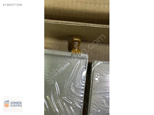 Barkod Cihazı & El Terminali