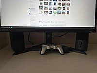 Bose Companion 2 - Series 3 #1276371448