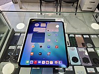 APPLE IPAD PRO 7 13" 256 GB WİFİ GARANTİLİ ÇARŞI İLETİŞİMDEN #1280371496
