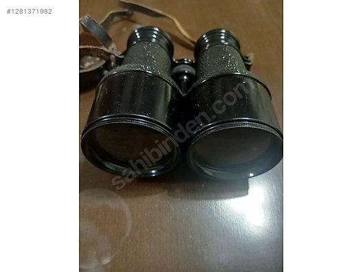 Used & Brand New Items / Cameras & Photographic Equipment / Binoculars