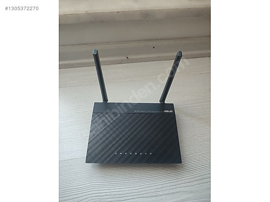 Asus Dsl-N16 N300 modem sahibinden.comda - 1305372270