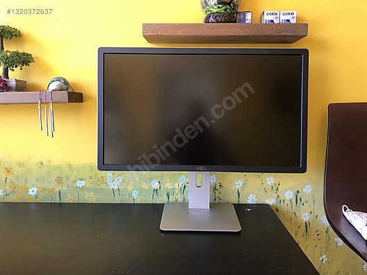 Dell P2715Q 27