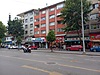 Remax Mavi-Yenicami Sakarya Cadde Üzeri Manzaralı Geniş 3+1Daire