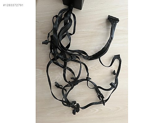 Used & Brand New Items / Computers / Desktops / Desktop Components / Power Supplies