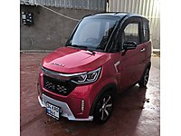 SAHİBİNDEN ARORA S1 E-CAR/KIRMIZI/TEMİZ KULLANILMIŞ #1271372800