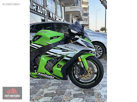 【Green】トラファルガー　リミテッドエディション Green】トラファルガー リミテッドエディション Amazon.co.jp