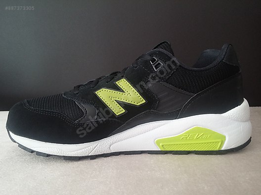 New balance hotsell 580 allegro