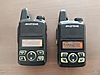 Used & Brand New Items / Electronics / Two-way Radios / Walkie-Talkies