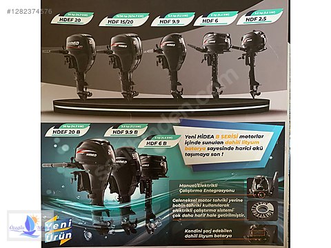 hyadaus出品 HİDEA 6 HP UZUN ŞAFT MARŞLI DAHİLİ LİTYUM AKÜ'LÜ Türkiye'nin en