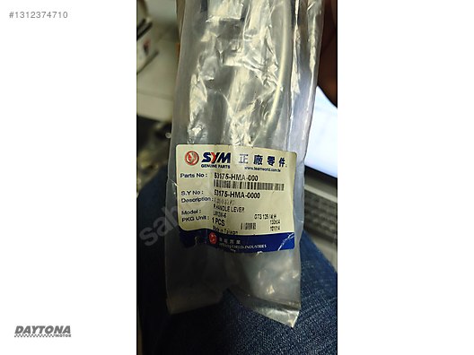mui出品 Brake / SYM GTS 250 / JOYMAX 250 ÖN FREN MANETİ 53175-HMA-000 on