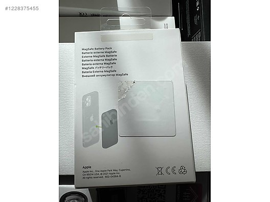 Apple Magsafe Batarya sahibinden.comda - 1228375455