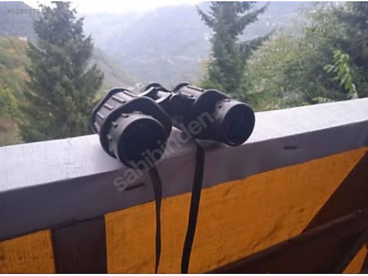 Used & Brand New Items / Cameras & Photographic Equipment / Binoculars