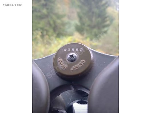 Used & Brand New Items / Cameras & Photographic Equipment / Binoculars