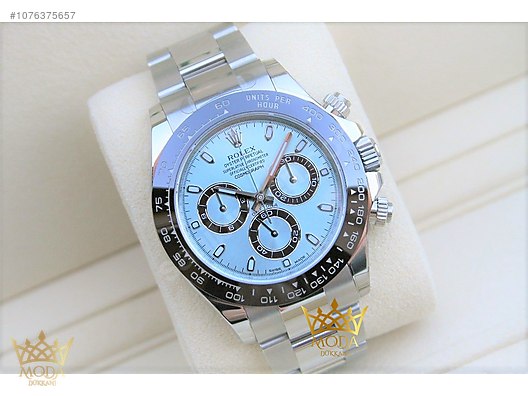 blue daytona