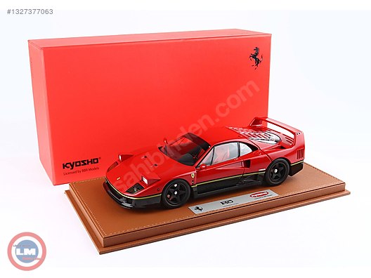 BBR Diecast Model 1:18 Ferrari Araba - 1327377063